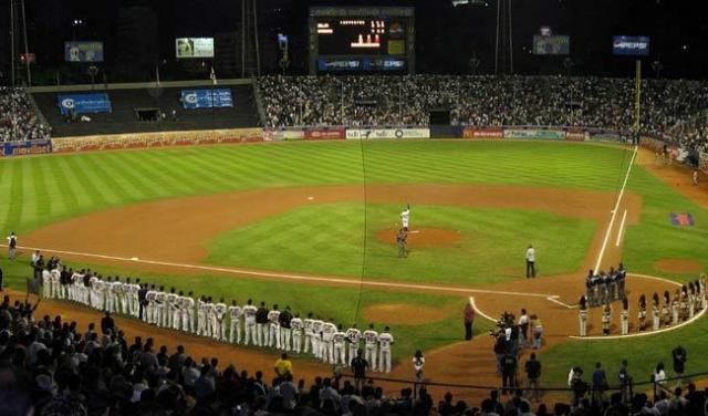 Estadio-Universitario.jpg